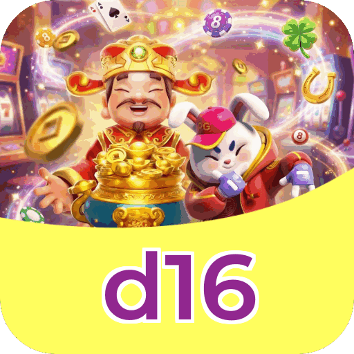 Download Android d16